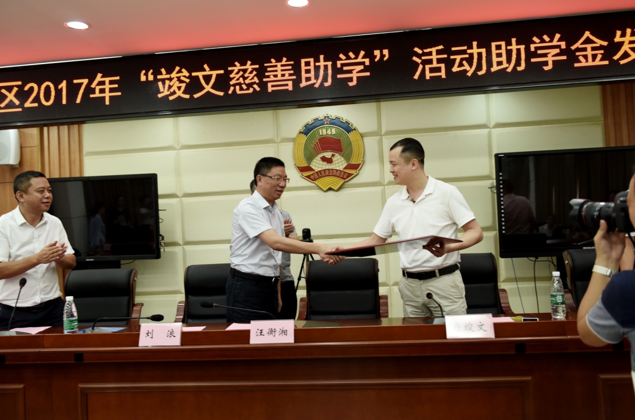 1504227412103323.jpg 3.jpg