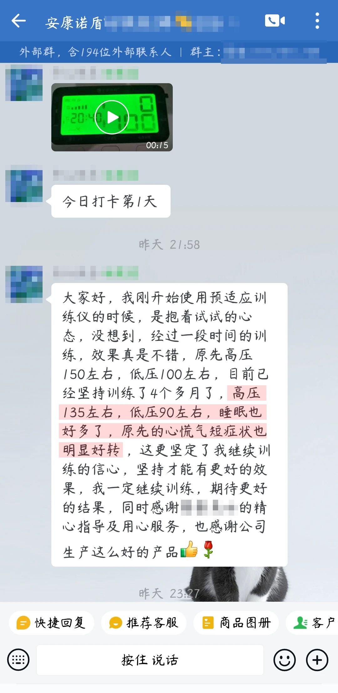 1724912531896695.jpg 12.jpg